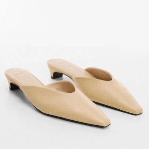 Mango Beige Mules
